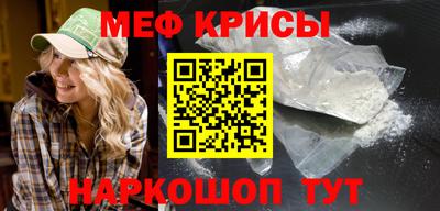 синтетический гашиш Балашиха