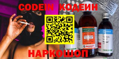 прущая мука Балаково