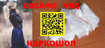 прущая мука Балаково