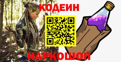 прущая мука Балаково