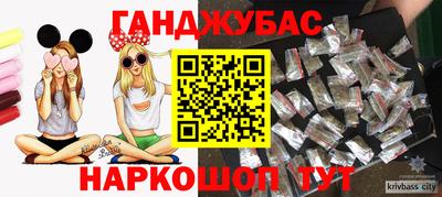 прущая мука Балаково