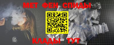 прущая мука Балаково