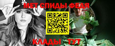 синтетический гашиш Балашиха