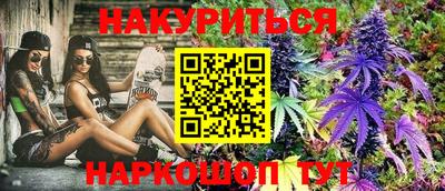 прущая мука Балаково