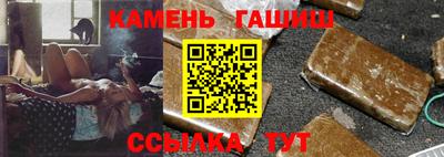 прущая мука Балаково