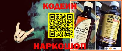 прущая мука Балаково
