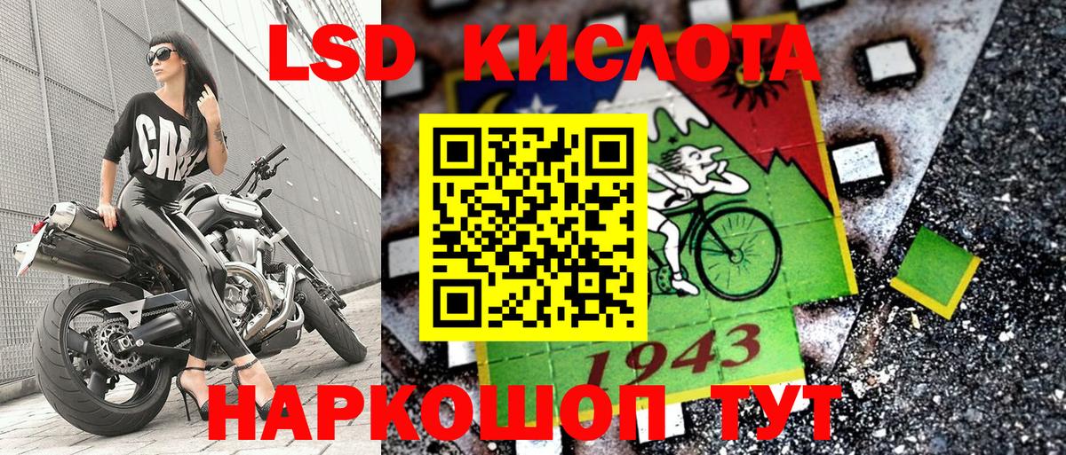 Марки N-bome 1,5мг Димитровград