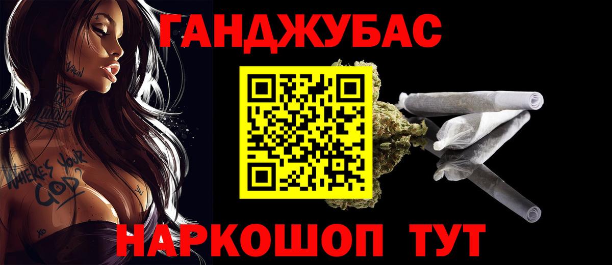 Бошки марихуана ГИДРОПОН  Вход с VPN  Димитровград  Шишки марихуана AK-47  Канабис White Widow 